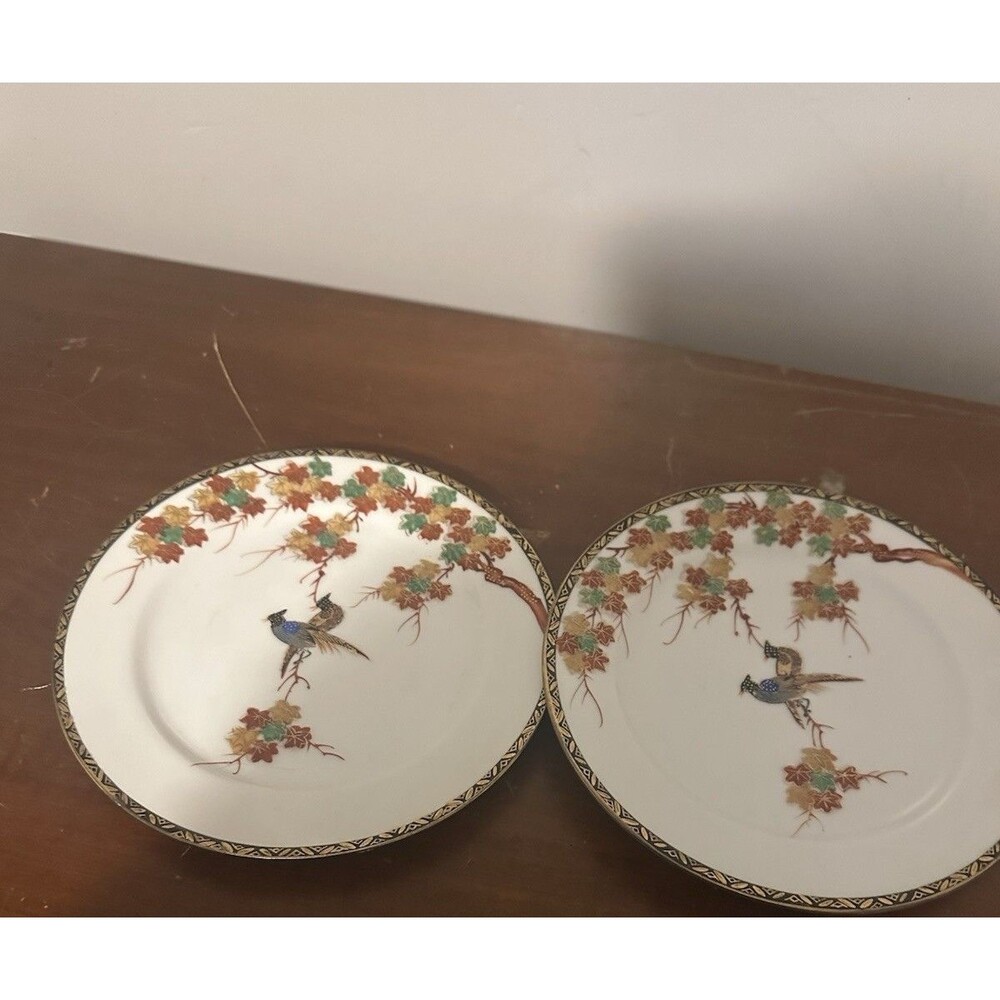 VTG Set of 2 Japanese Kutani Plate  7.5" Gold Trimmed Pheasant Leaves Rare